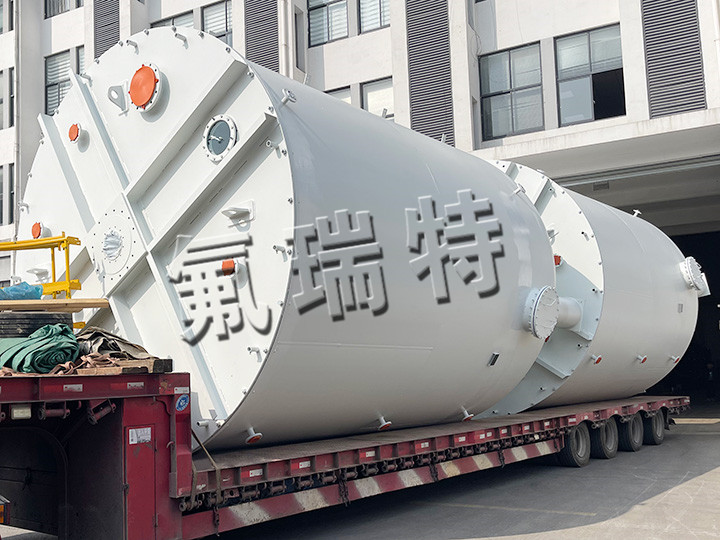 谈球吧搅拌罐
