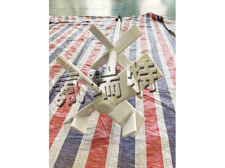 谈球吧搅拌桨