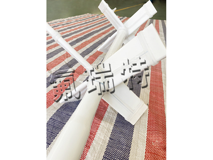 谈球吧搅拌桨