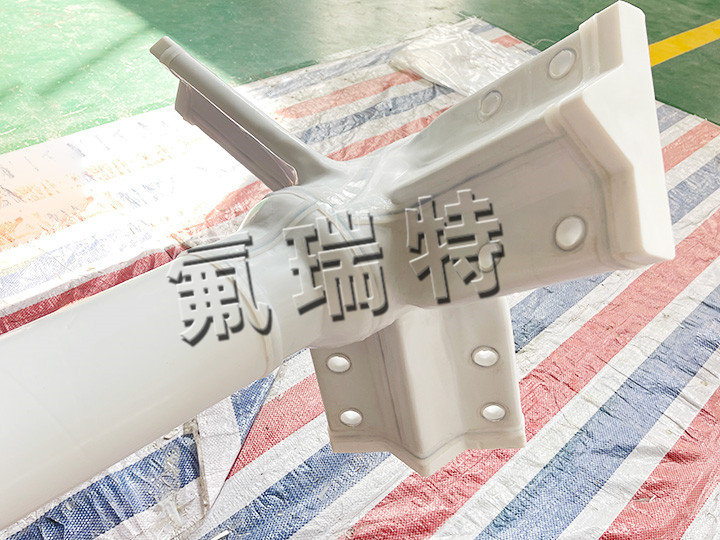 谈球吧搅拌桨