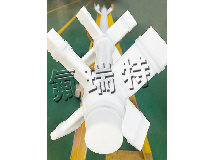 谈球吧搅拌桨