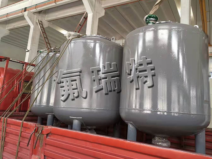 1立方谈球吧